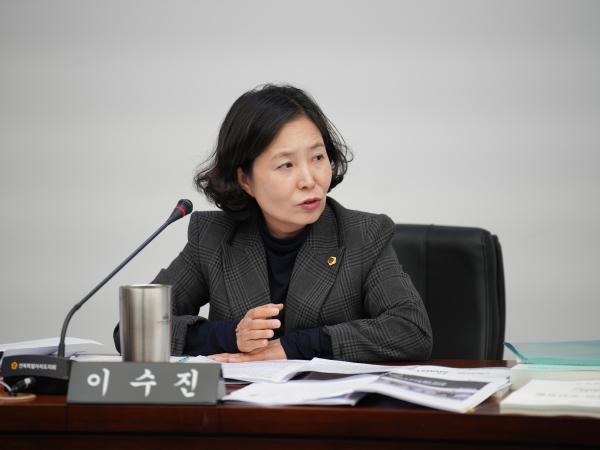 24.11.13. 제405회 도의회 정례회 행정사무감사(기획행정위원회) 7