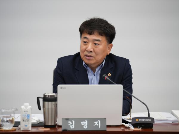 24.11.13. 제405회 도의회 정례회 행정사무감사(기획행정위원회) 4