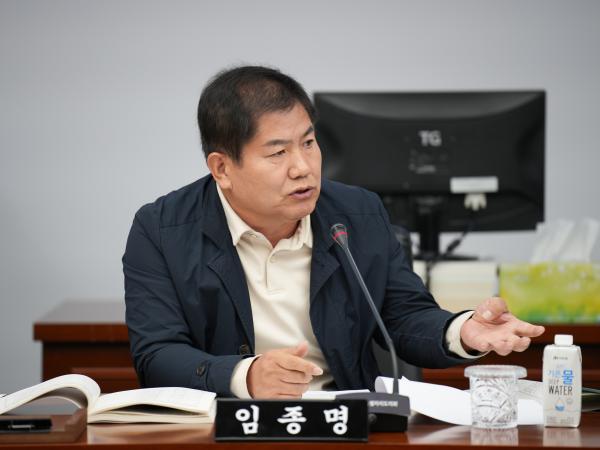 24.11.11. 제405회 도의회 정례회 행정사무감사(의회운영위원회) 8