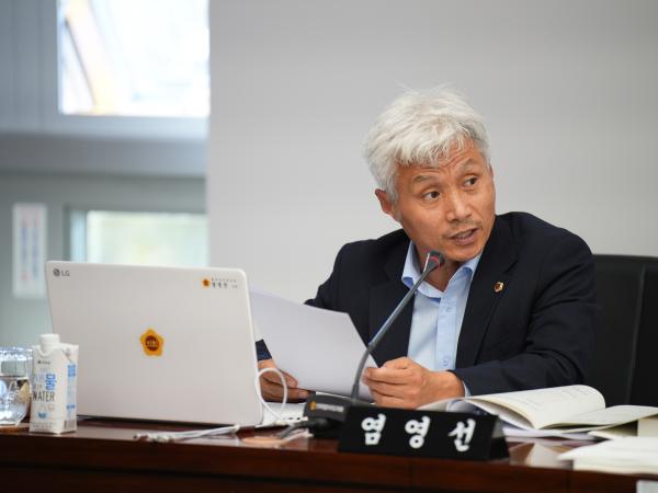 24.11.13. 제405회 도의회 정례회 행정사무감사(기획행정위원회) 6