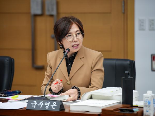 24.11.12. 제405회 도의회 정례회 행정사무감사(농업복지환경위원회) 4