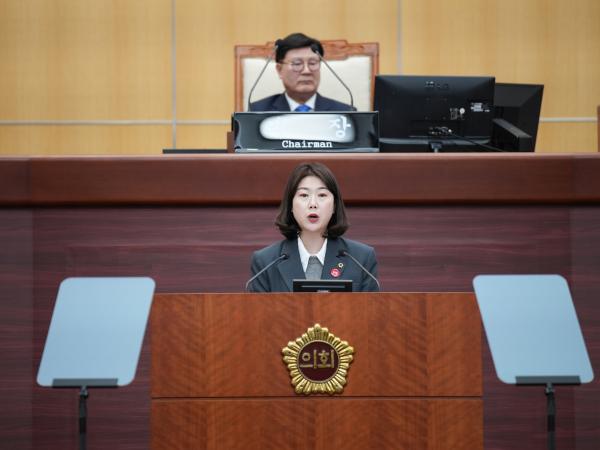 25.03.24. 제417회 임시회 제1차 본회의 2