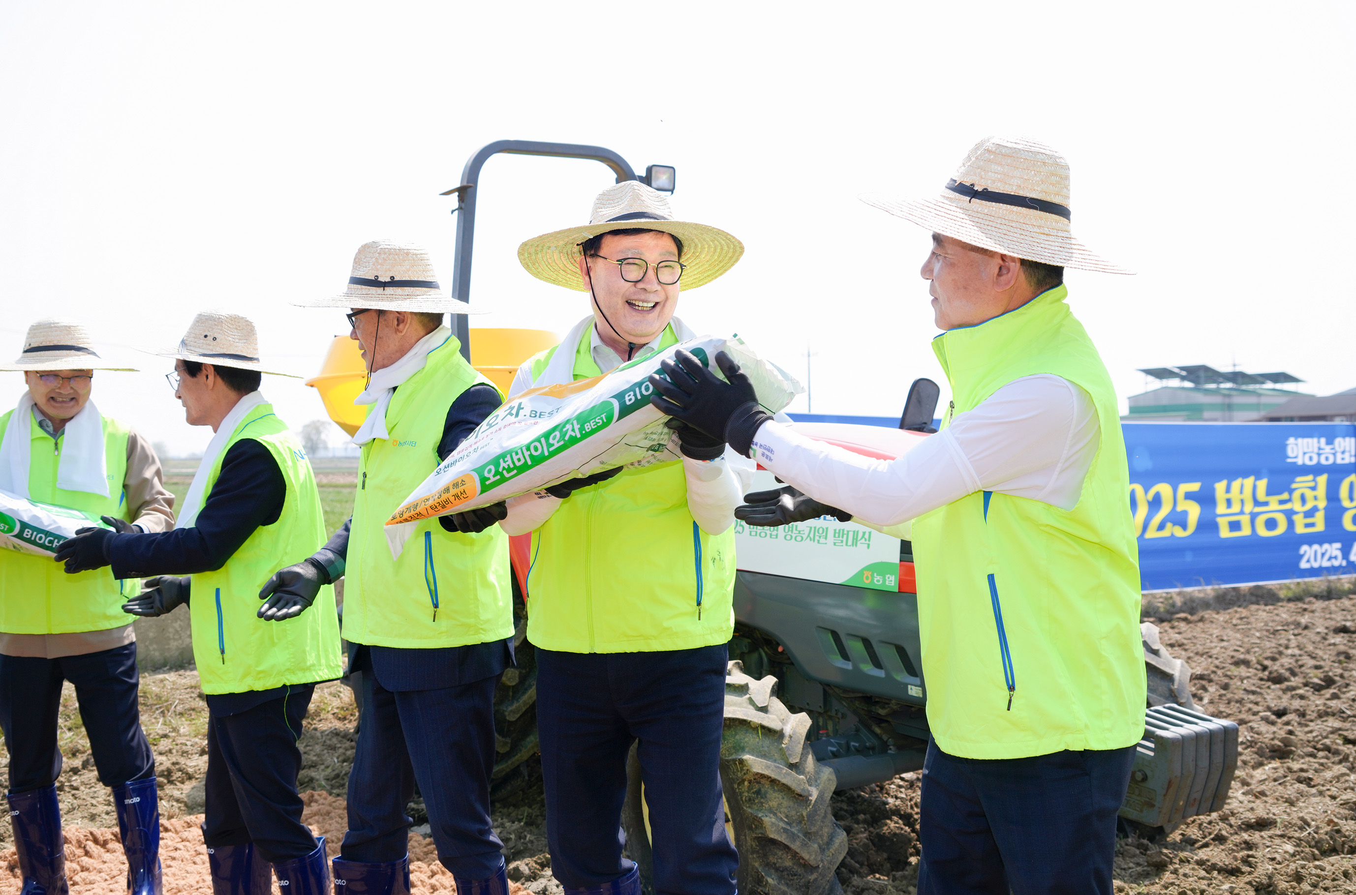 25.04.02. 2025 범농협 영농지원 발대식 4