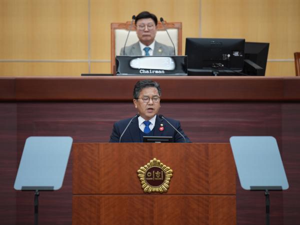 25.04.03. 제417회 임시회 제4차 본회의 4