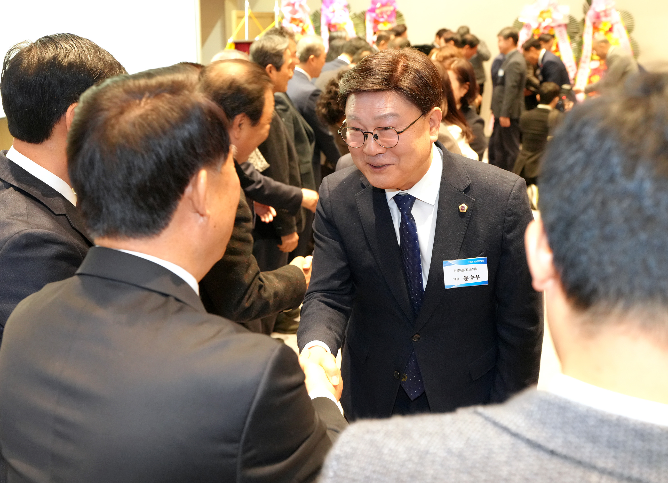 25.01.08. 2025전북상공회의소협의회 신년인사회 2