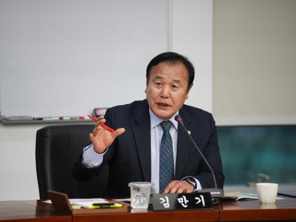 24.12.13. 전북특별자치도 첨단전략산업특위 회의 3