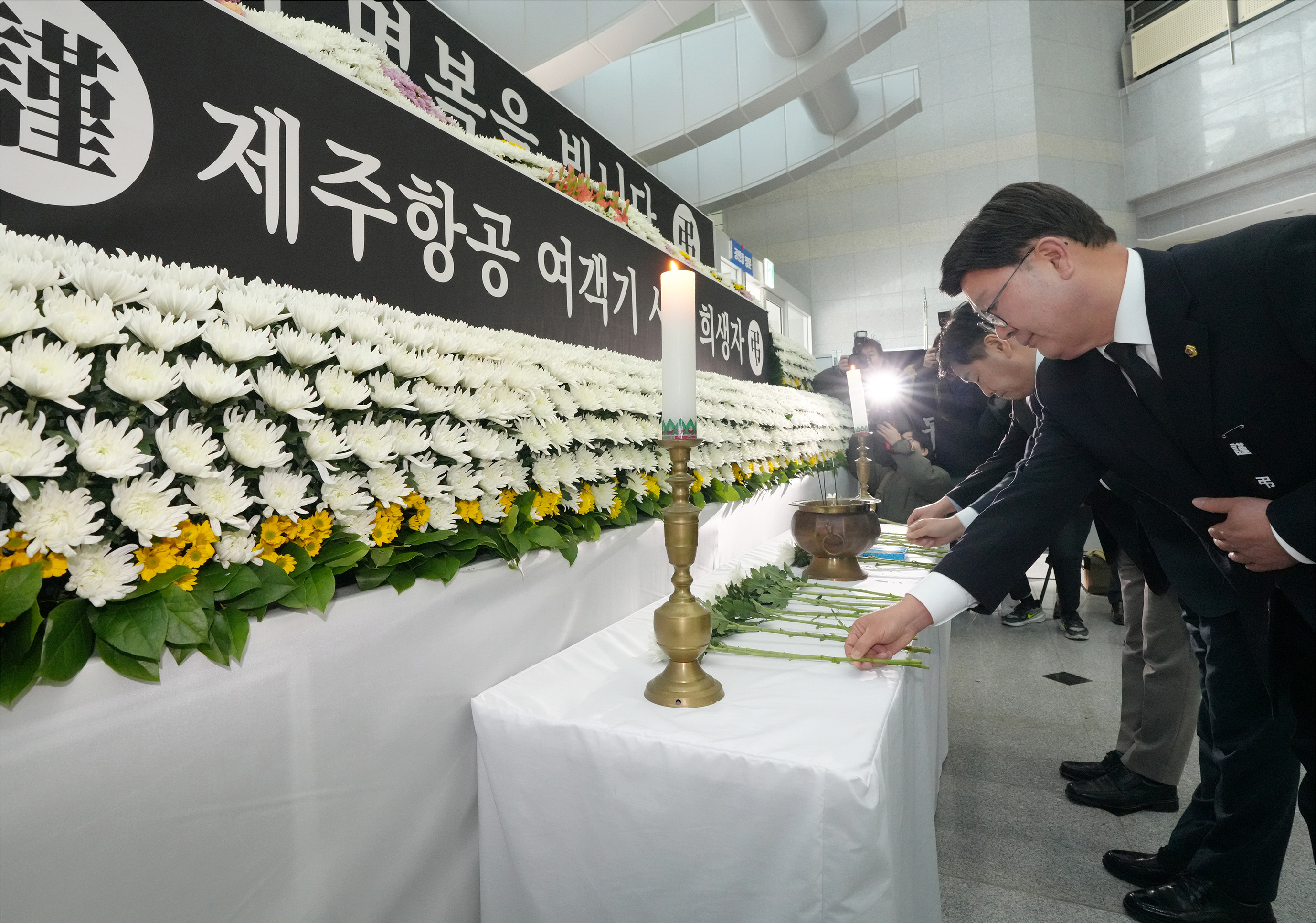 24.12.30. 무안제주항공 참사 합동 조문 2