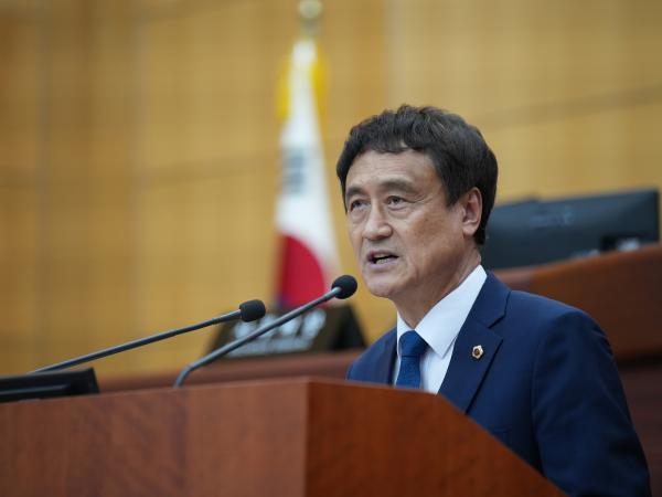 25.06.25. 제419회 도의회 제1차 정례회 4차 본회의 2