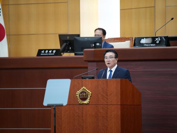 25.06.25. 제419회 도의회 제1차 정례회 4차 본회의 2