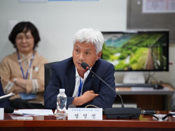 25.06.19. 시도의원 정수 산정방식 개선을 위한 국회 토론회 5