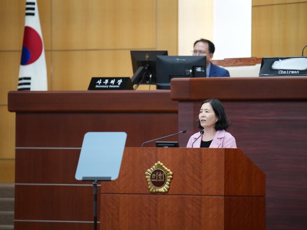 25.06.25. 제419회 도의회 제1차 정례회 4차 본회의 3