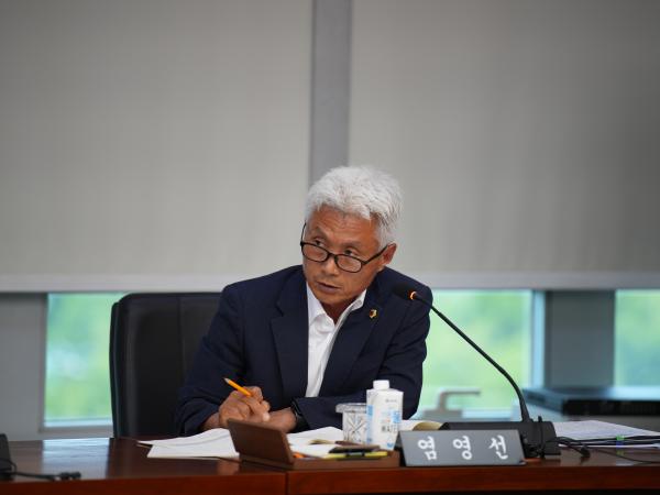 25.06.10. 제419회 제1차 정례회 의회운영위원회 회의 3