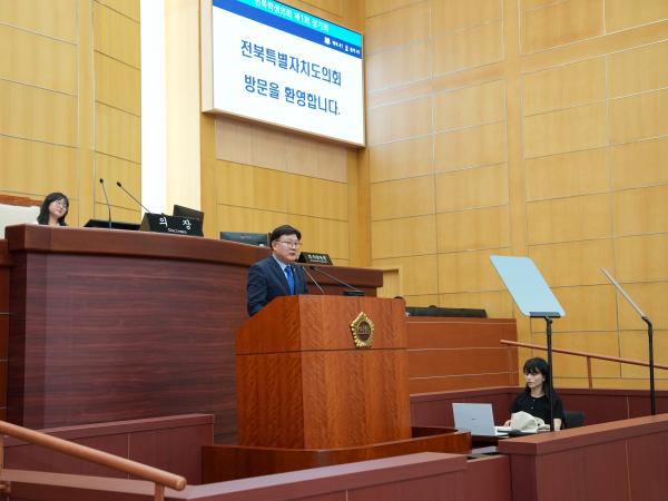 25.06.05. 2025년 제2회 청소년 모의의회(전북학생의회 제1회 정기회) 4