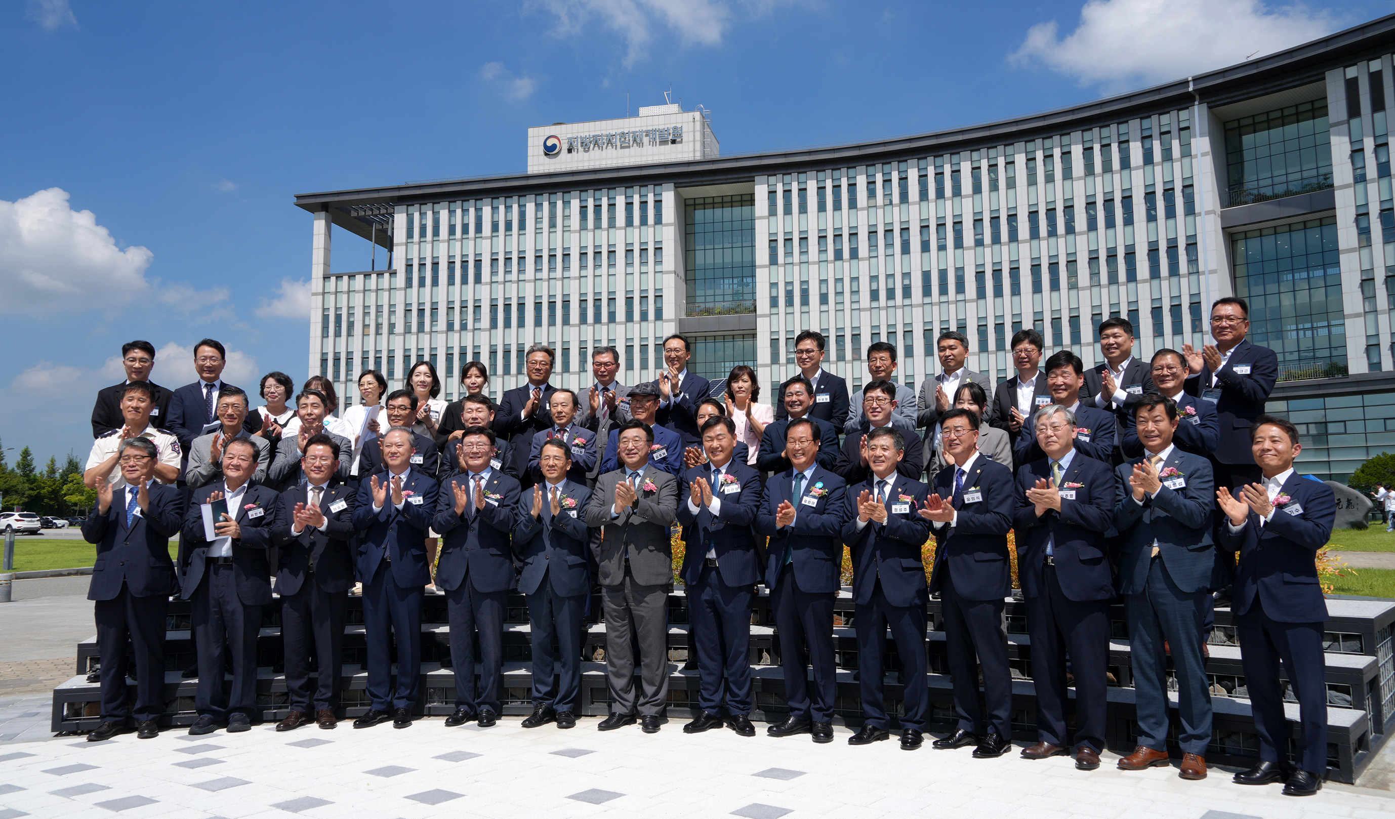 25.09.03. 지방자치인재개발원 개원60주년 행사 1