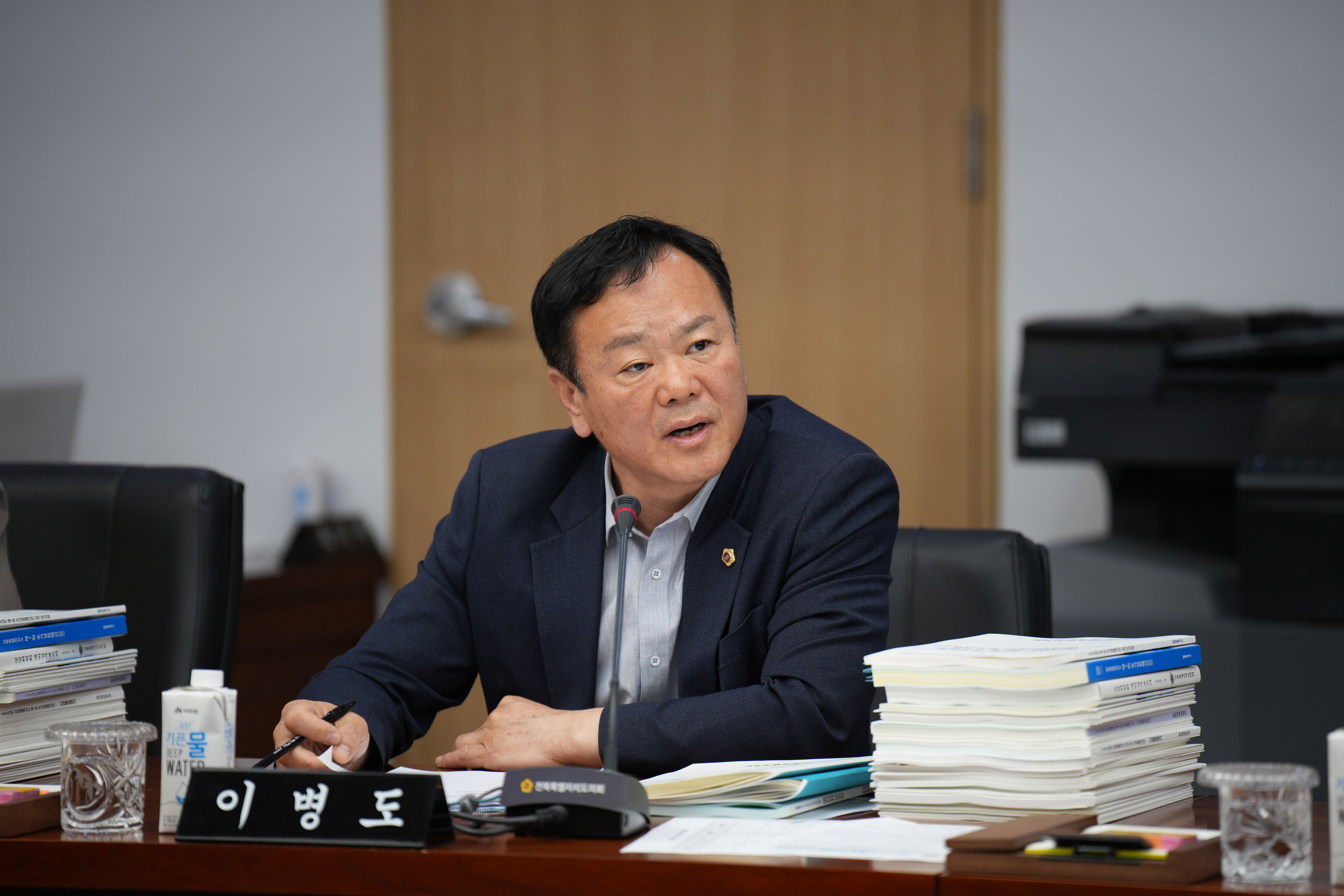 25.04.29. 예산결산특별위원회 제1회 추경예산안 심사 3