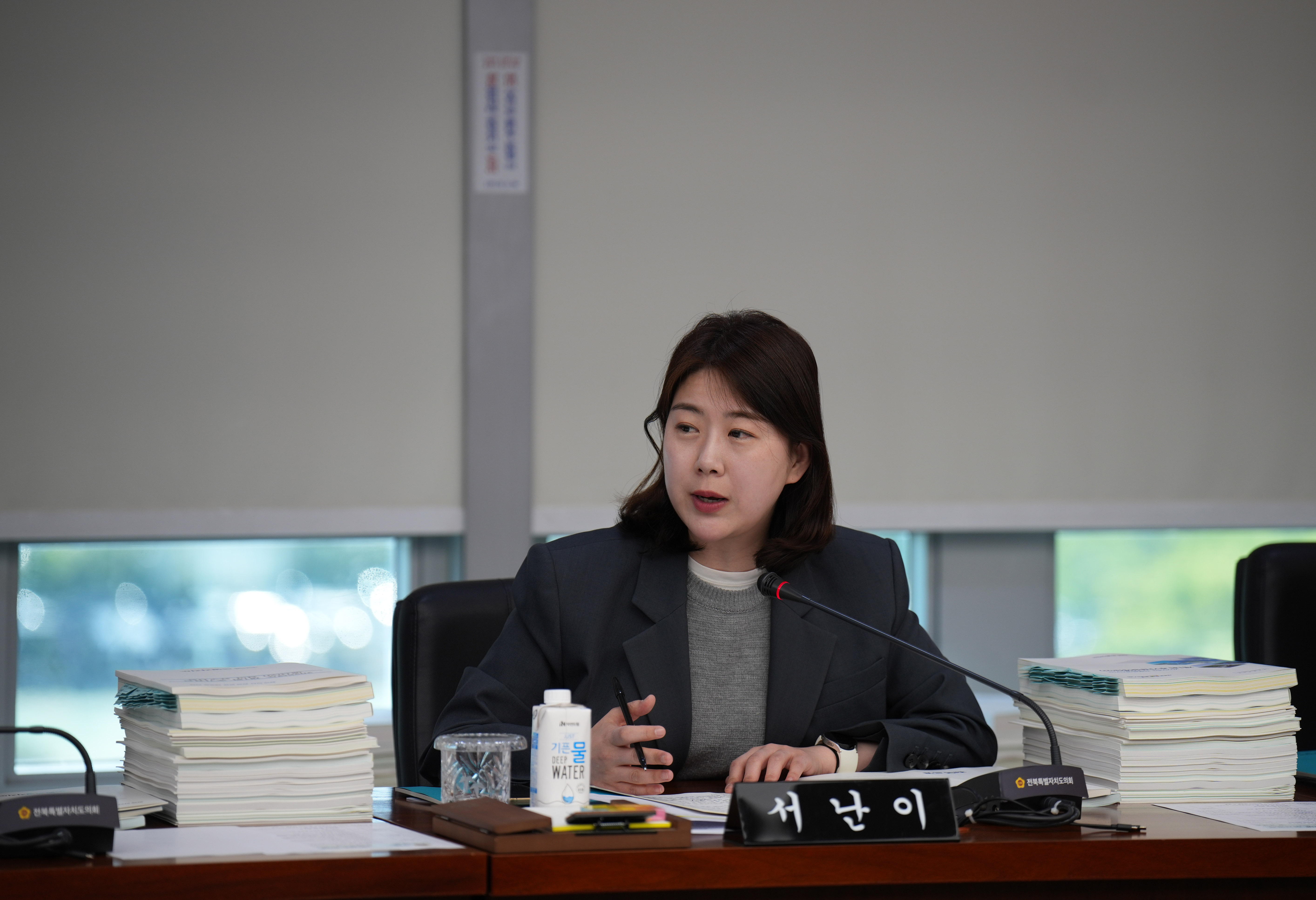 25.04.29. 예산결산특별위원회 제1회 추경예산안 심사 2