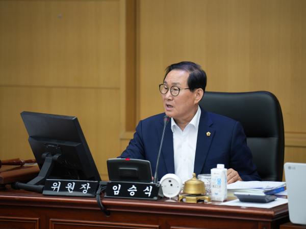 25.04.24. 제418회 도의회 임시회 농업복지환경위원회 1회 추경안 심사 1