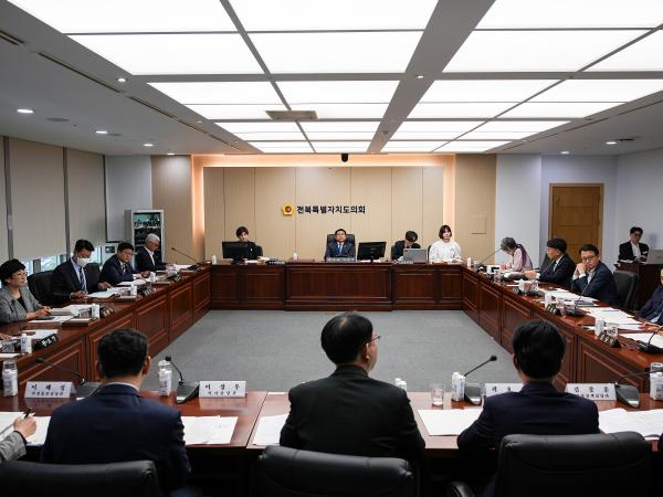 25.04.23. 제418회 도의회 임시회 의회운영위원회 1회 추경예산안 심사 4