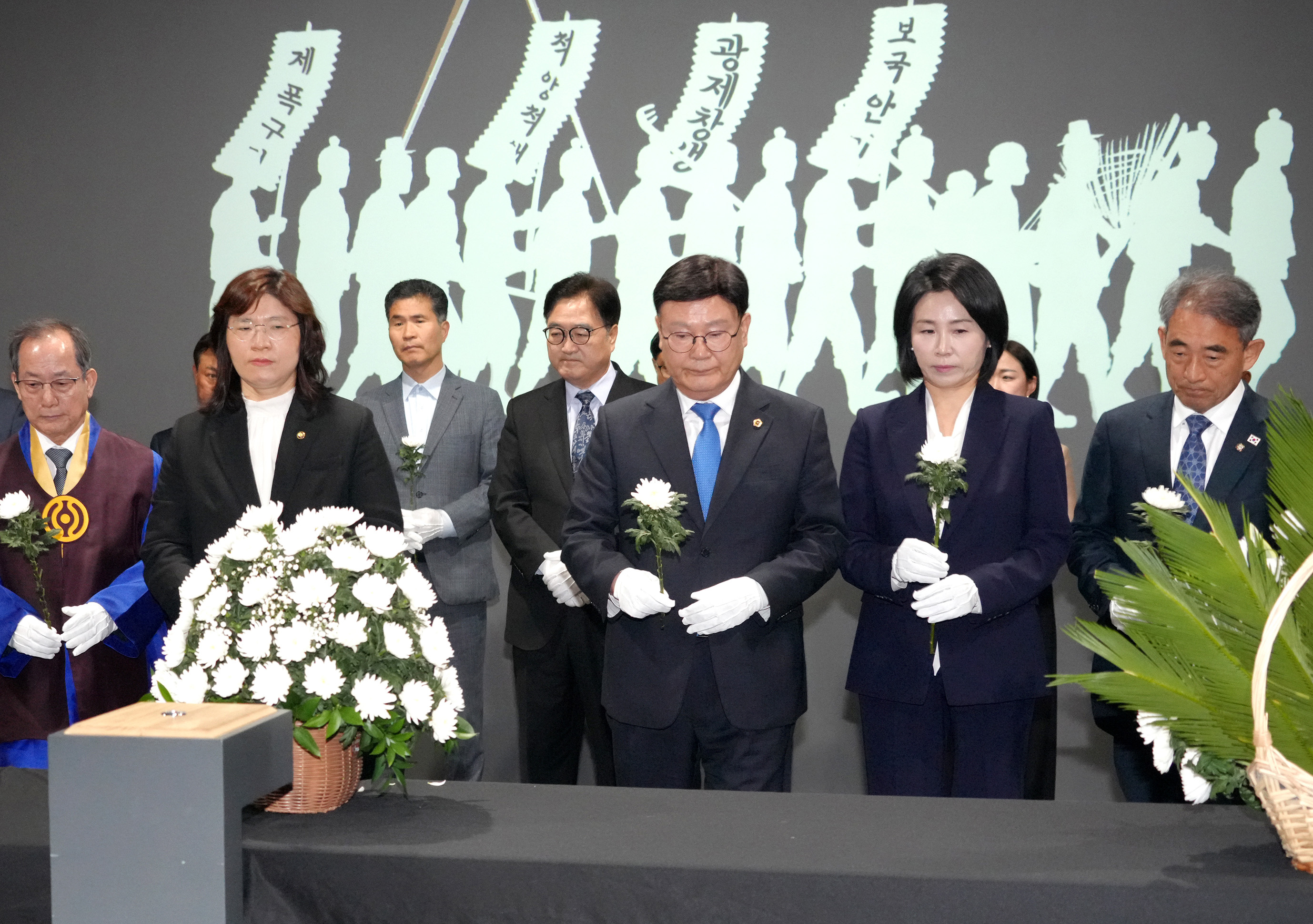 25.05.11. 131주년 동학농민혁명 기념식 2