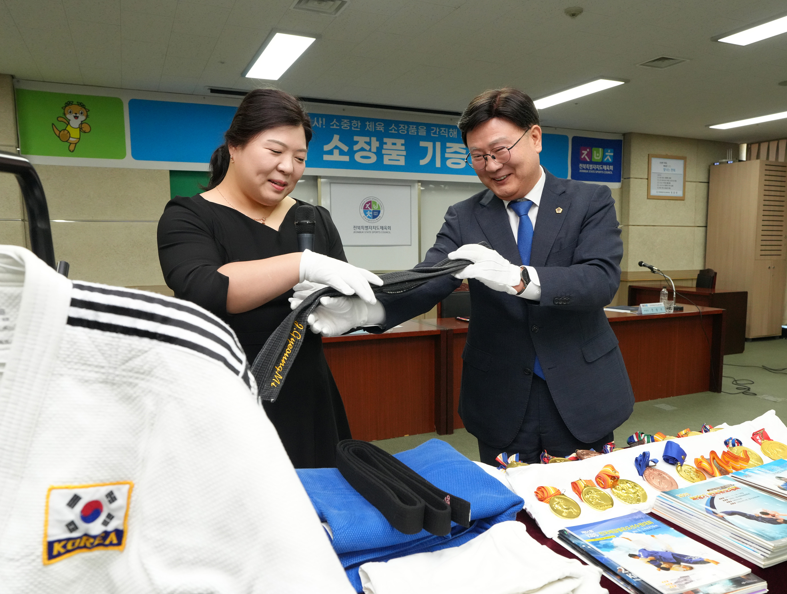 25.04.29. 체육소장품 기증식(유도 정경미) 2