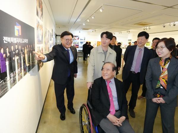 25.03.07. 2025 전북 보도사진전 개막식 2