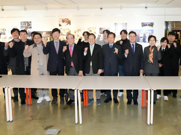 25.03.07. 2025 전북 보도사진전 개막식 3