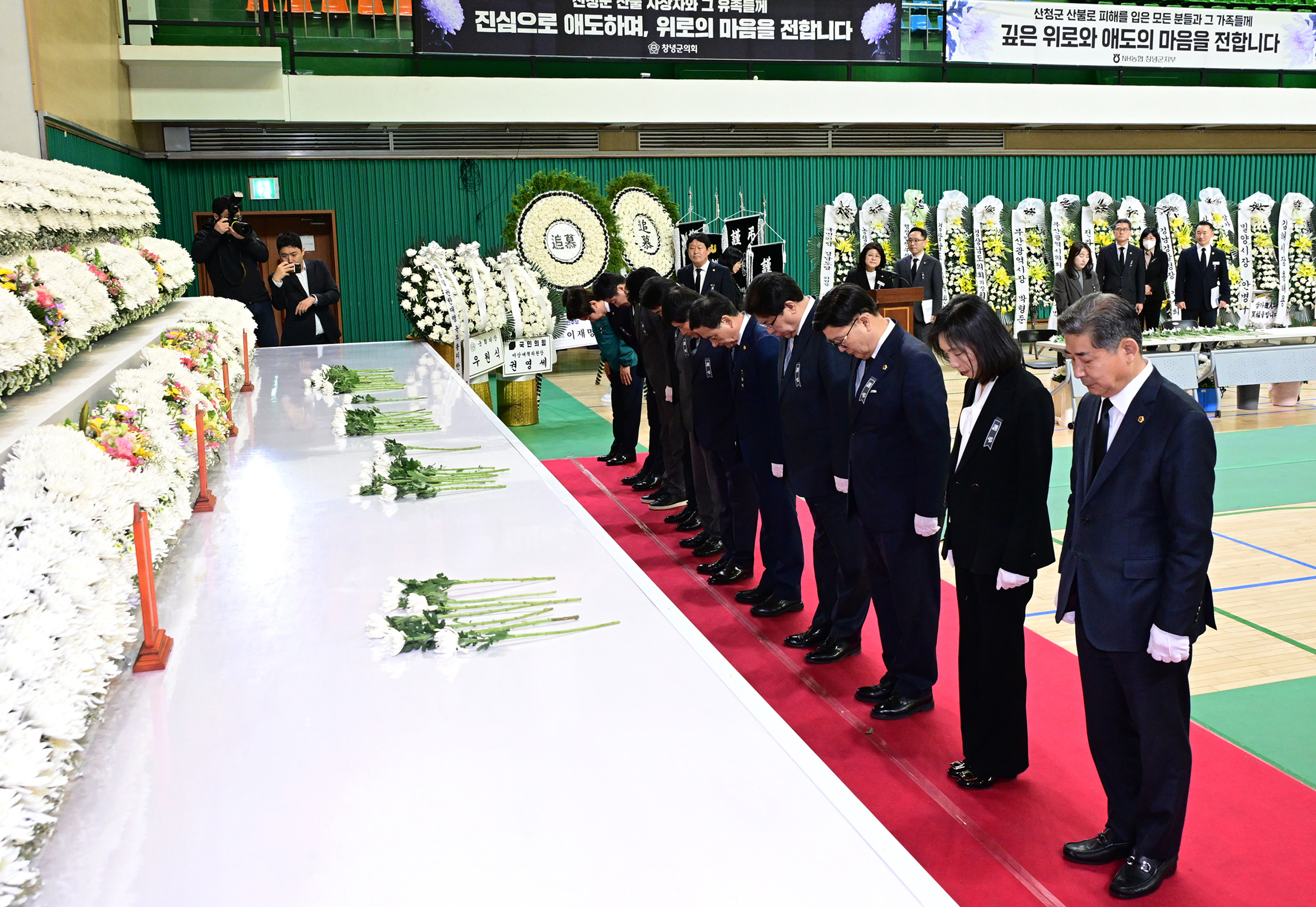 25.03.25~26. 대한민국시도의장협의회 2차 임시회 3