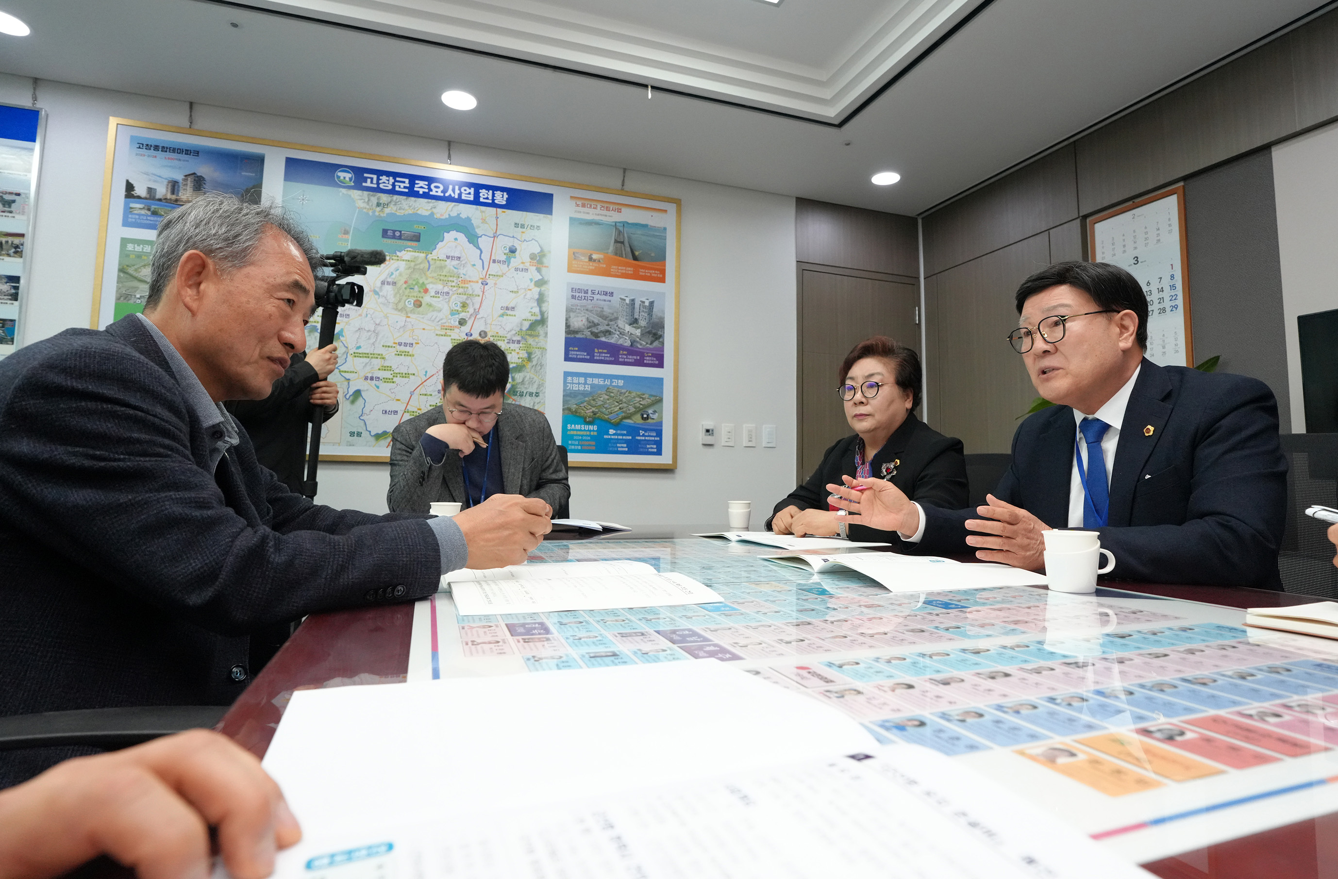 25.03.27. 국회 군산항 준설 관련 면담 1