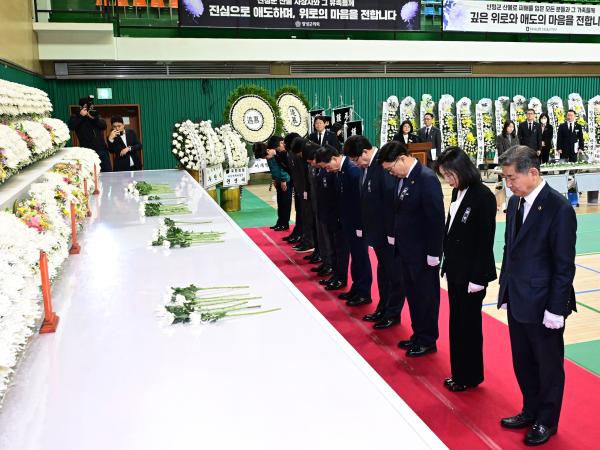 25.03.25~26. 대한민국시도의장협의회 2차 임시회 3