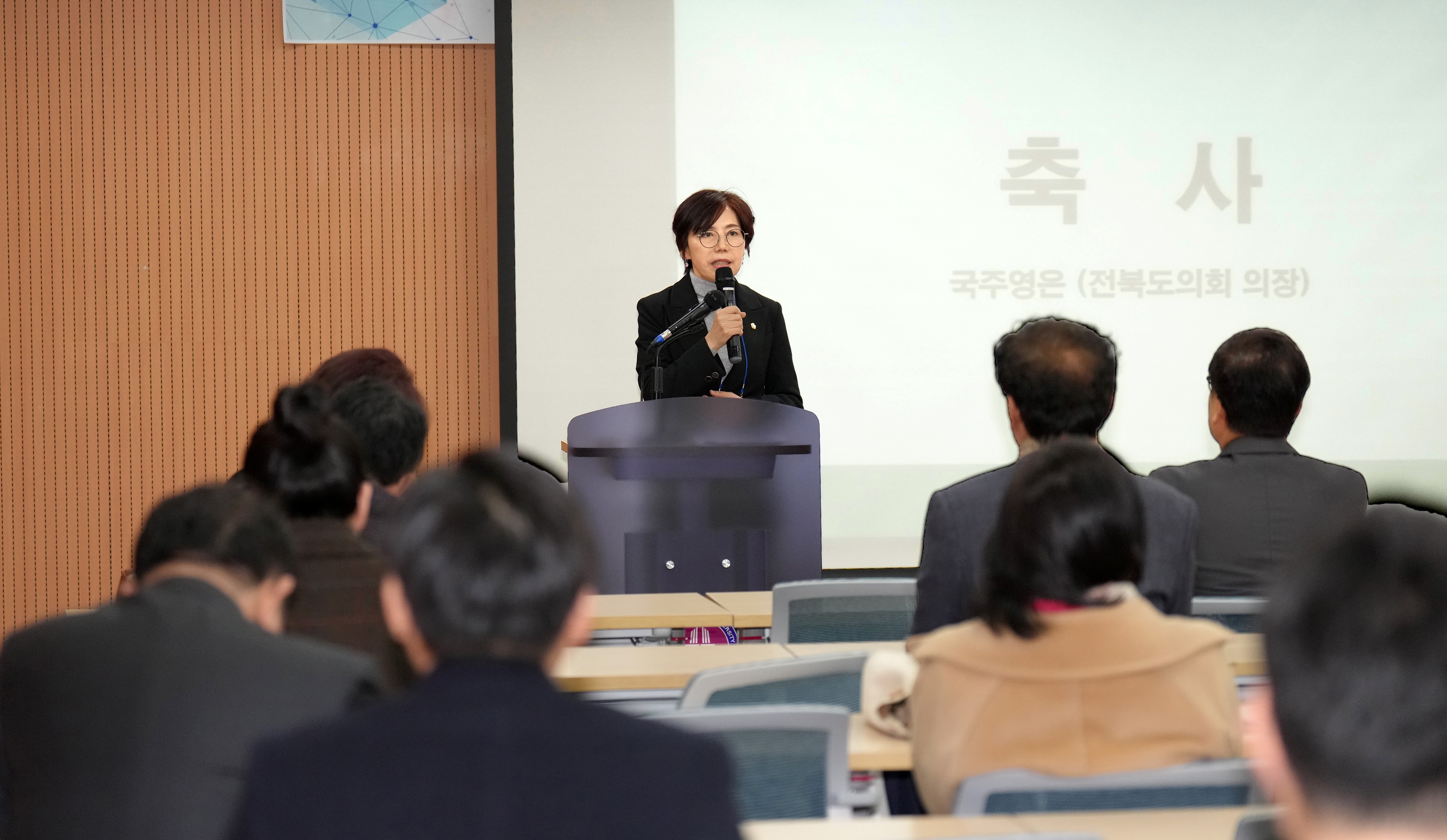 23.12.15.한국자치행정학회동계학술대회 2