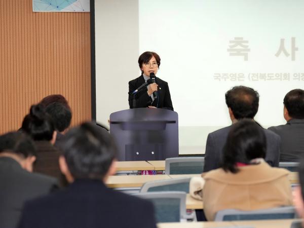 23.12.15.한국자치행정학회동계학술대회 2