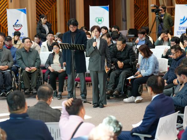 23.11.28. 전북장애인정책포럼 2