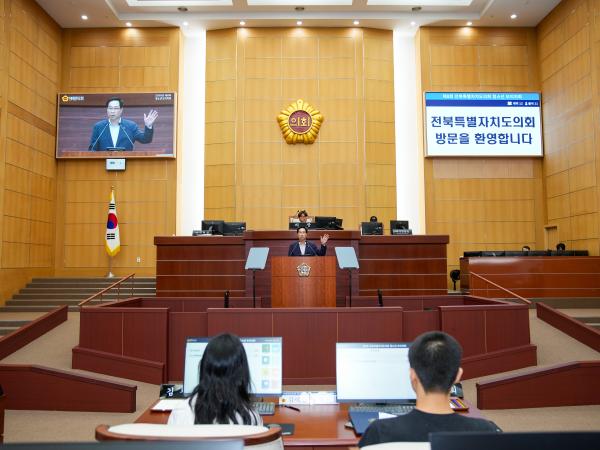 2026년 제8회 청소년 모의의회(전북제일고등학교)