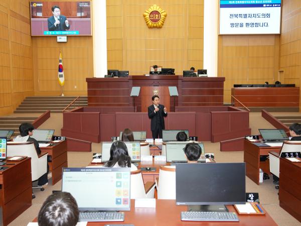 2026년 제2회 청소년 모의의회(익산여산중학교)